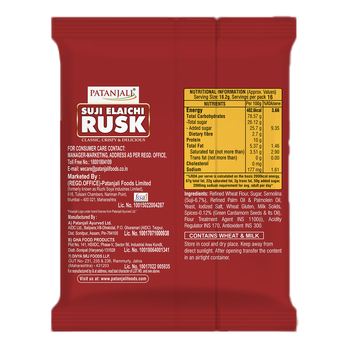 Patanjali Suji Elaichi Rusk 300gm