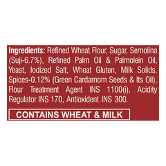 Patanjali Suji Elaichi Rusk 64gm