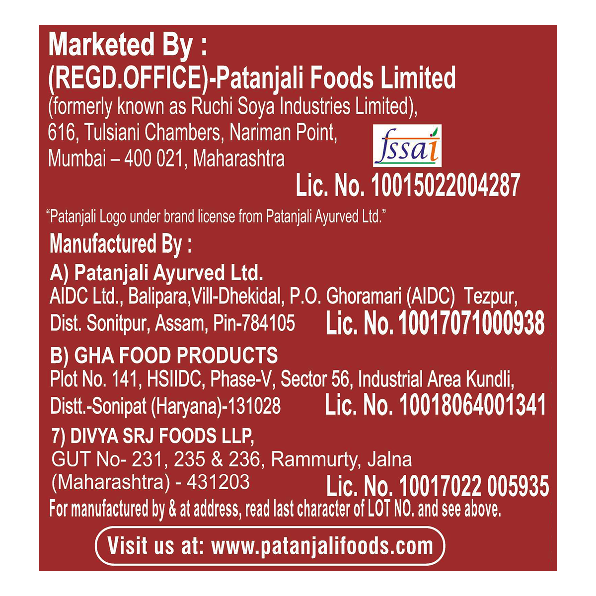Patanjali Suji Elaichi Rusk 64gm