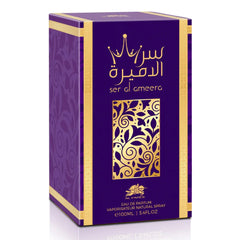 Emper Ser Al Ameera By Al Fares Eau De Parfum 100ml 3.4 Fl.oz. |  Long Lasting | For Men & Women