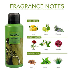 Ajmal Emulse Eau De Parfum 50ml 1.6 Fl.oz. & Prose Deodorant 150ml 5 Fl.oz. Casual Wear Gift For Men And Women Combo Of 2