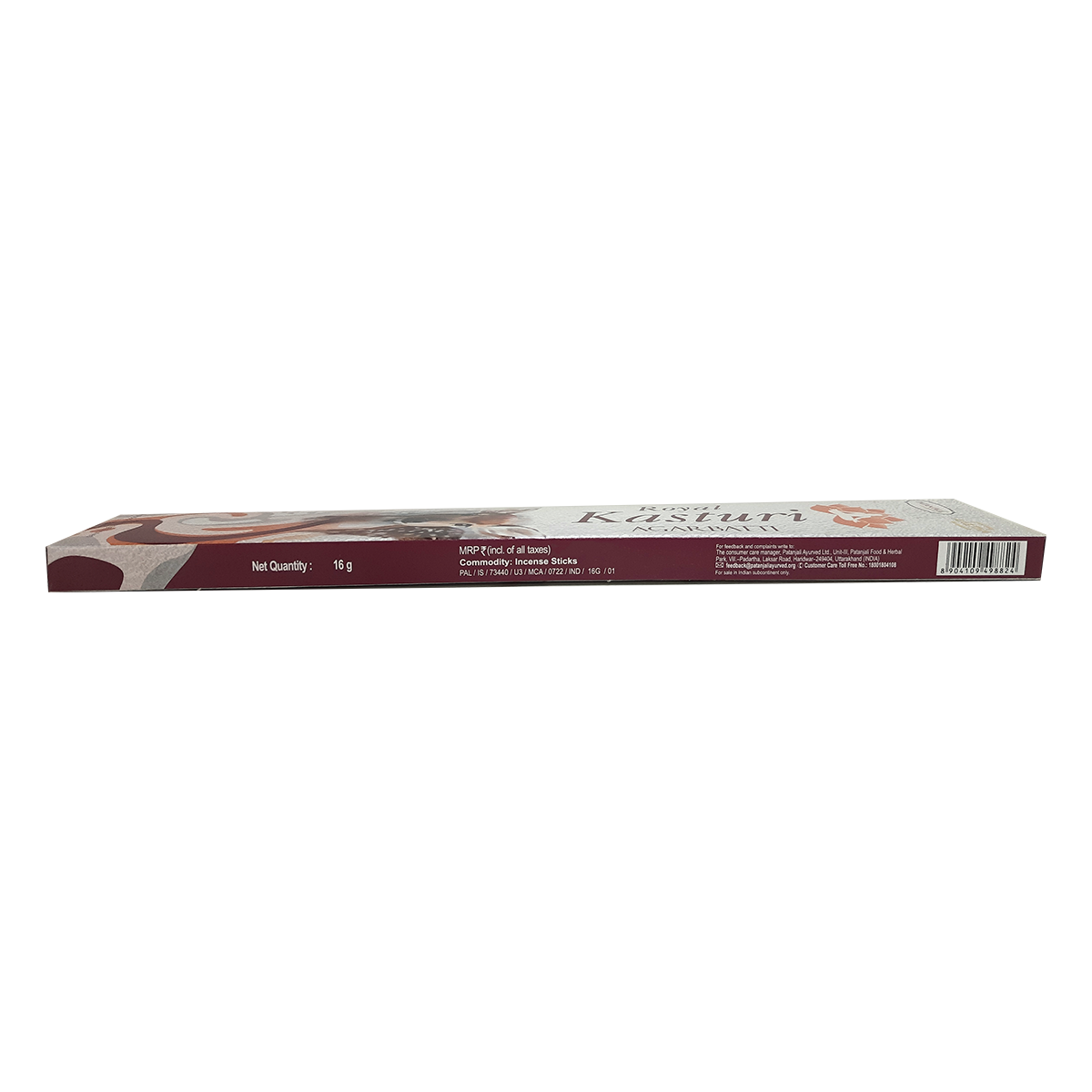 Patanjali Aastha Royal Kasturi Agarbatti, With Exquisite, Soothing & Long Lasting Aroma | 16gm
