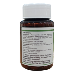 Patanjali Divya Weightgo Tablet 60 N 39gm
