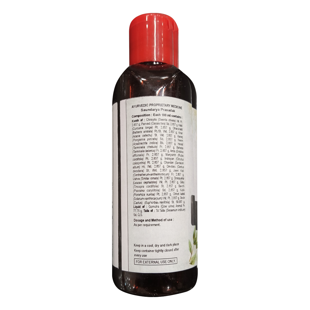 Patanjali Divya Kayakalp Taila Advance, With Dadru, Visarpa (Kshudra Kustha) | 100ml, Pack Of 1