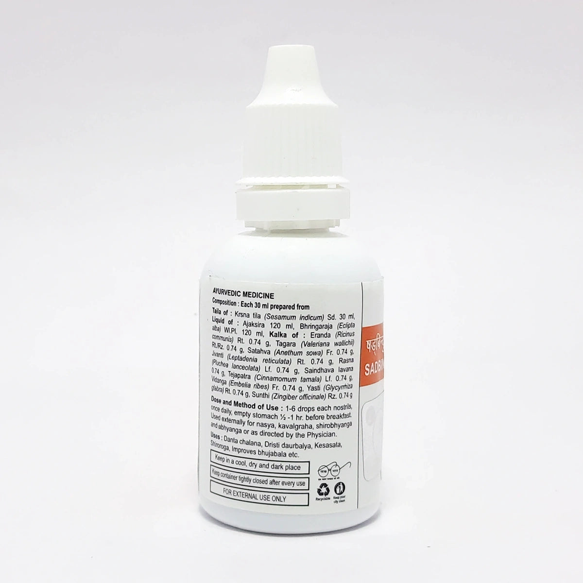 Patanjali Divya Sadbindu Taila, With Krsna Tila (Sesamum Indicum) | 30ml, Pack Of 1