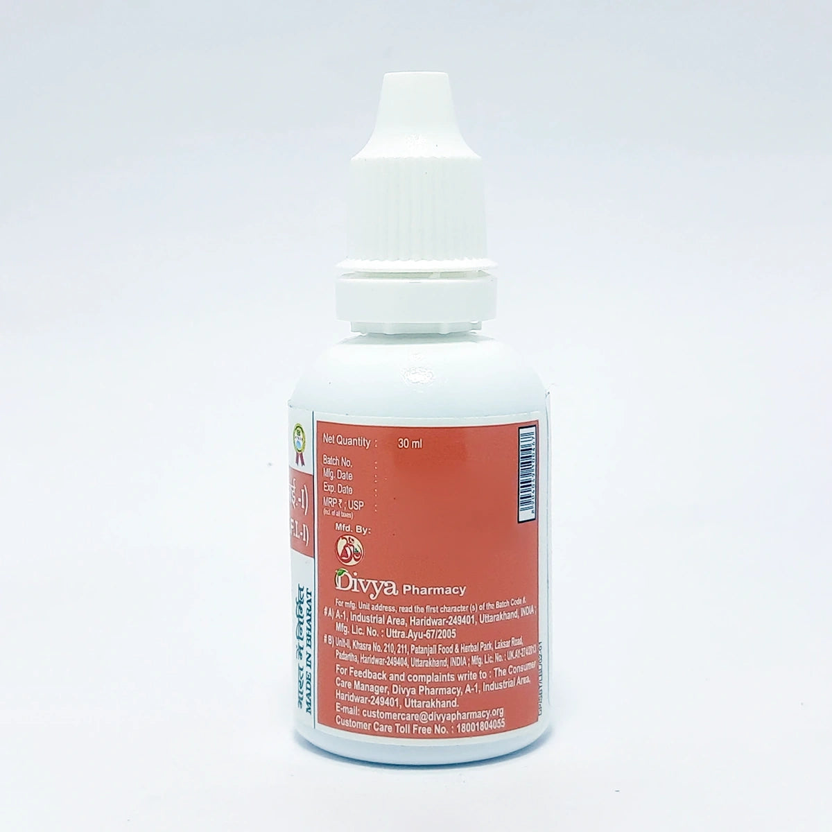 Patanjali Divya Sadbindu Taila, With Krsna Tila (Sesamum Indicum) | 30ml, Pack Of 1