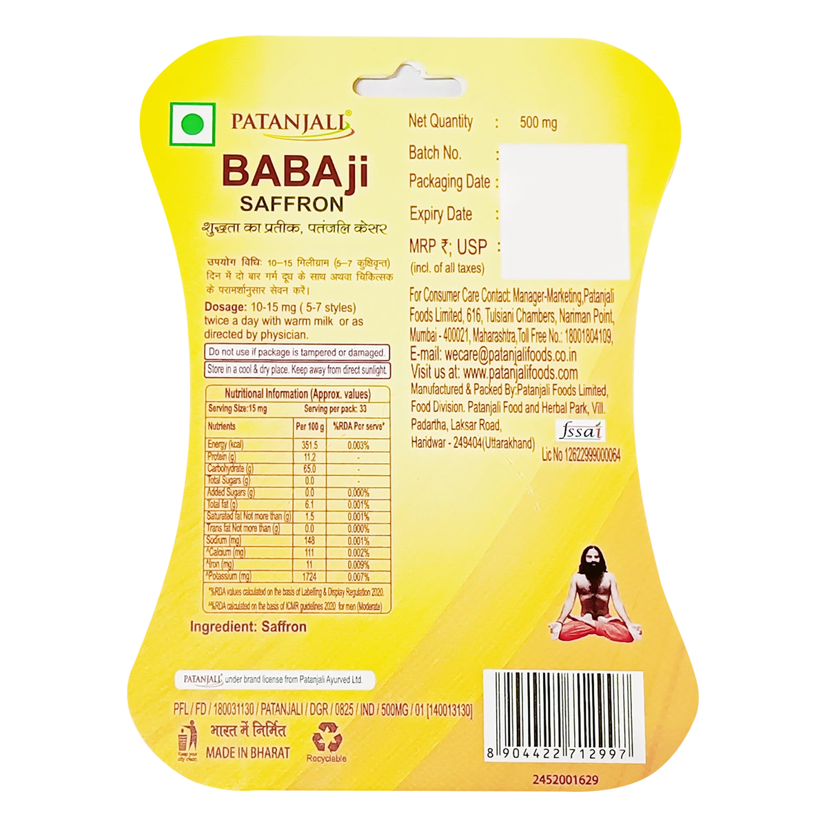 Patanjali Babaji Saffron 500ml