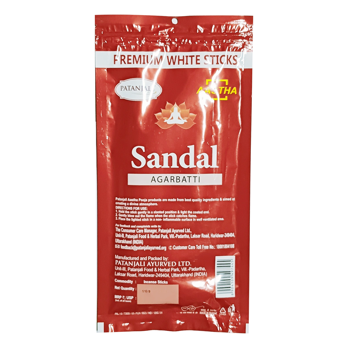 Patanjali Aastha Agarbatti W Stick Sandal, New, With Soothing & Long Lasting Aroma | 110gm