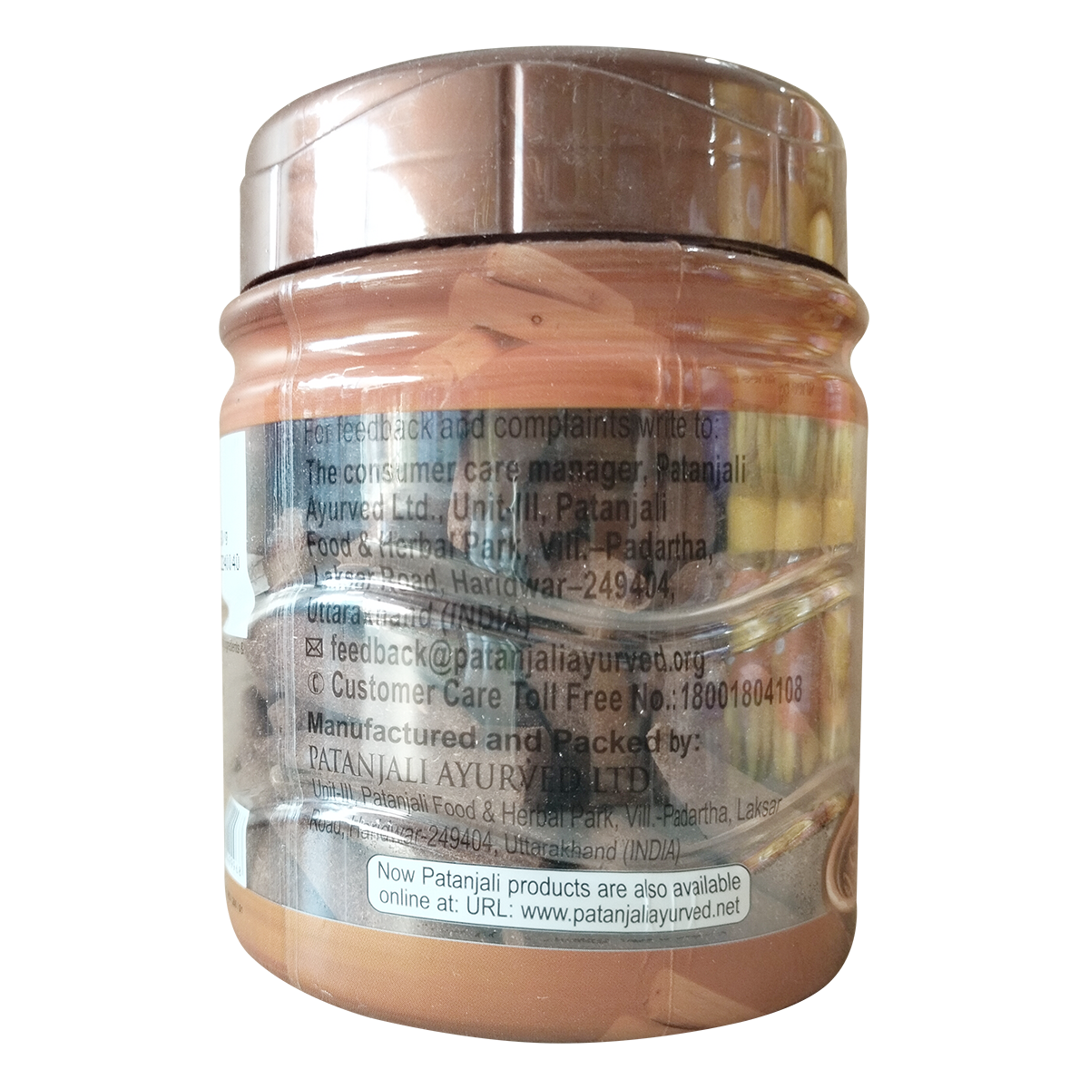 Patanjali Aastha Sandal Cone Dhoop, With Exquisite, Soothing & Long Lasting Aroma | 200gm