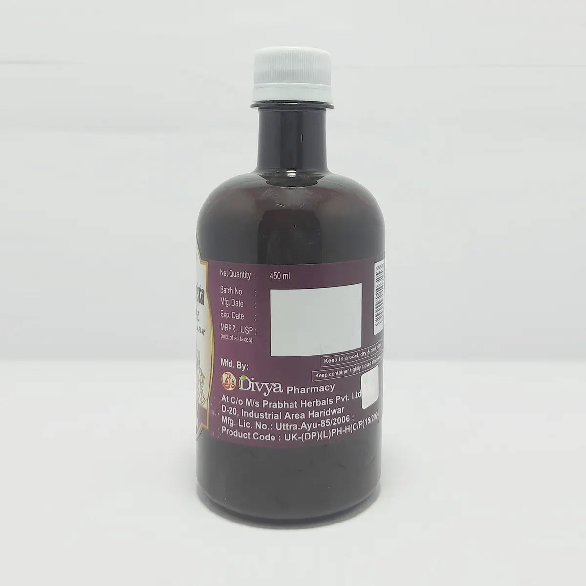 Patanjali Divya Sarasvatarista, With Brahmi, Shatavari, Vidarika, Haritaki, | 450ml