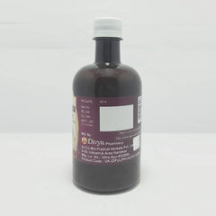 Patanjali Divya Sarasvatarista, With Brahmi, Shatavari, Vidarika, Haritaki, | 450ml