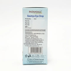 Patanjali Saumya Eye Drop, With Aprajita, Nirgundi, Tulsi Patra, Haritaki, Nimba | 10ml