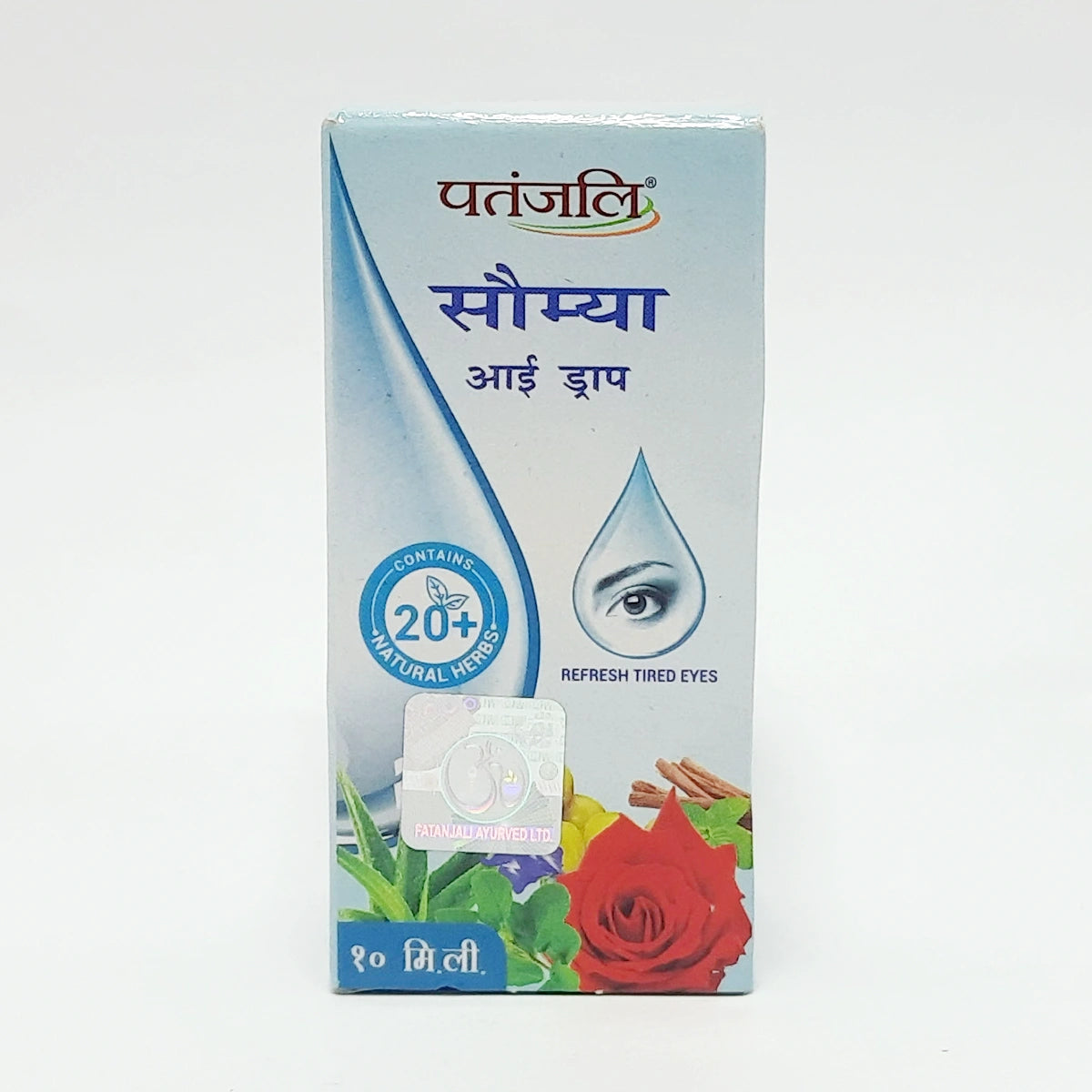 Patanjali Saumya Eye Drop, With Aprajita, Nirgundi, Tulsi Patra, Haritaki, Nimba | 10ml