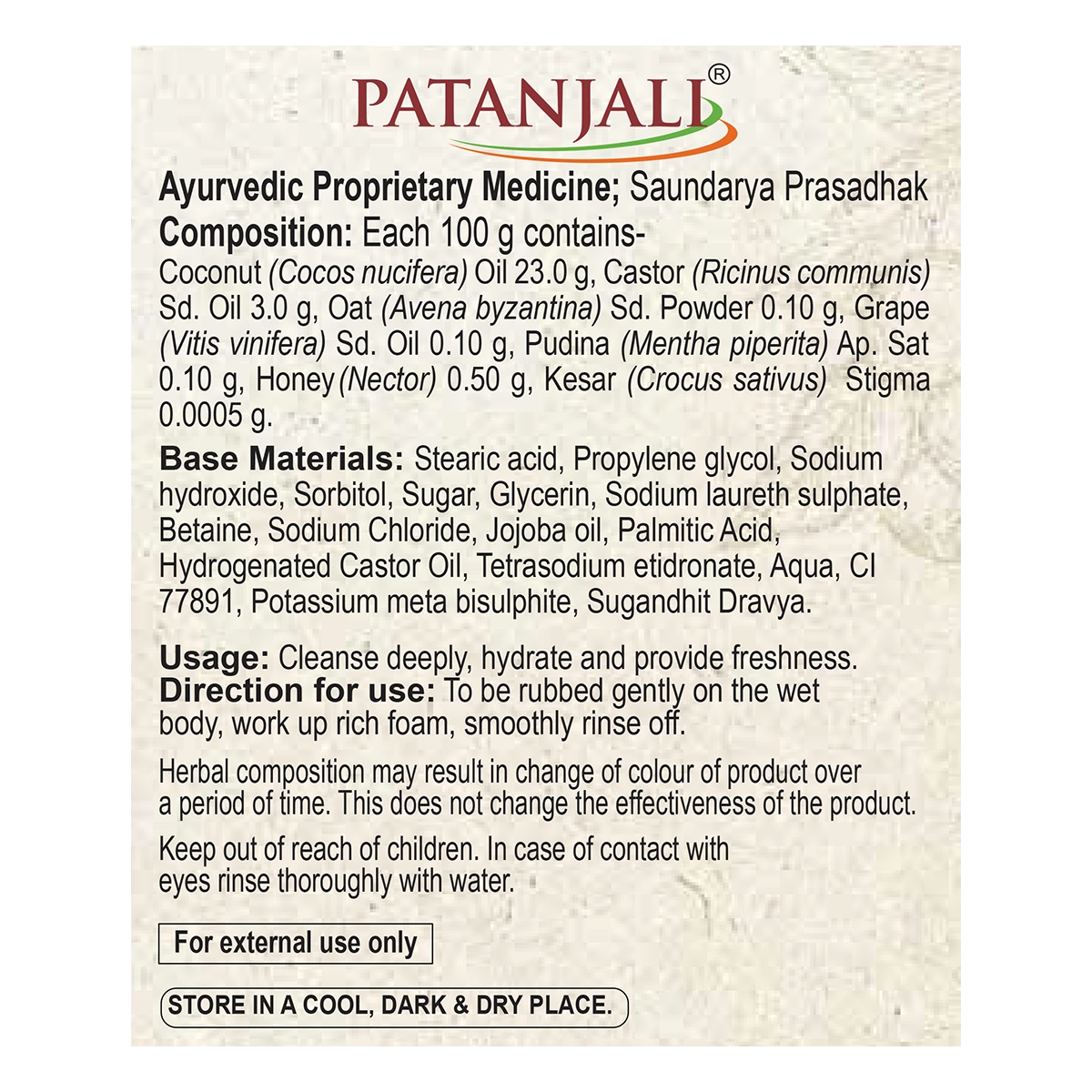 Patanjali Shea Saffron Cream Bathing Bar, With Cleanse Deeply, Hydrate & Provide Freshness, 375gm