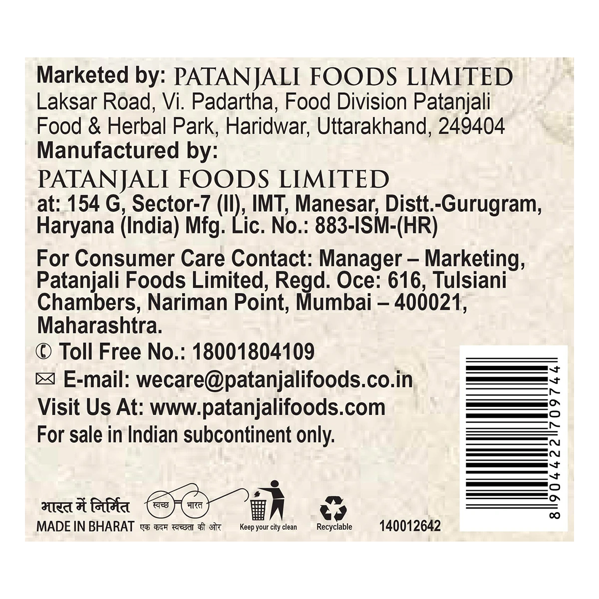 Patanjali Shea Saffron Cream Bathing Bar, With Cleanse Deeply, Hydrate & Provide Freshness, 375gm