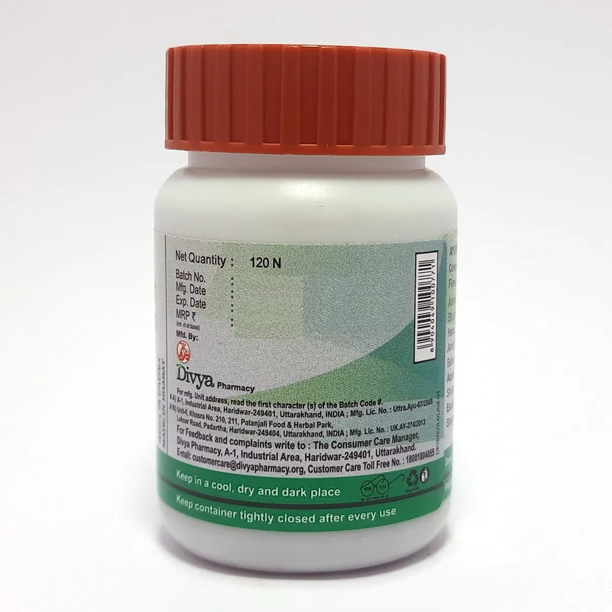 Patanjali Divya Shilajeet Rasayan Vati 38gm