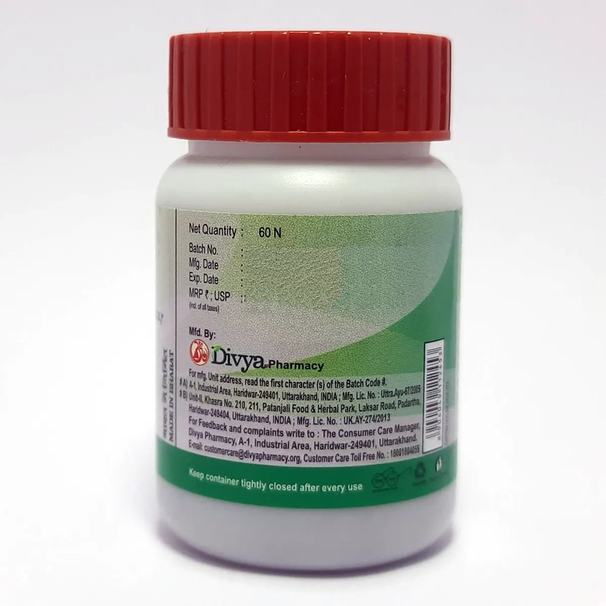 Patanjali Divya Shirahshooladi Vajra Ras 60 Tab, With Gokshura, Bel, Guggul, Mulethi, | 33gm