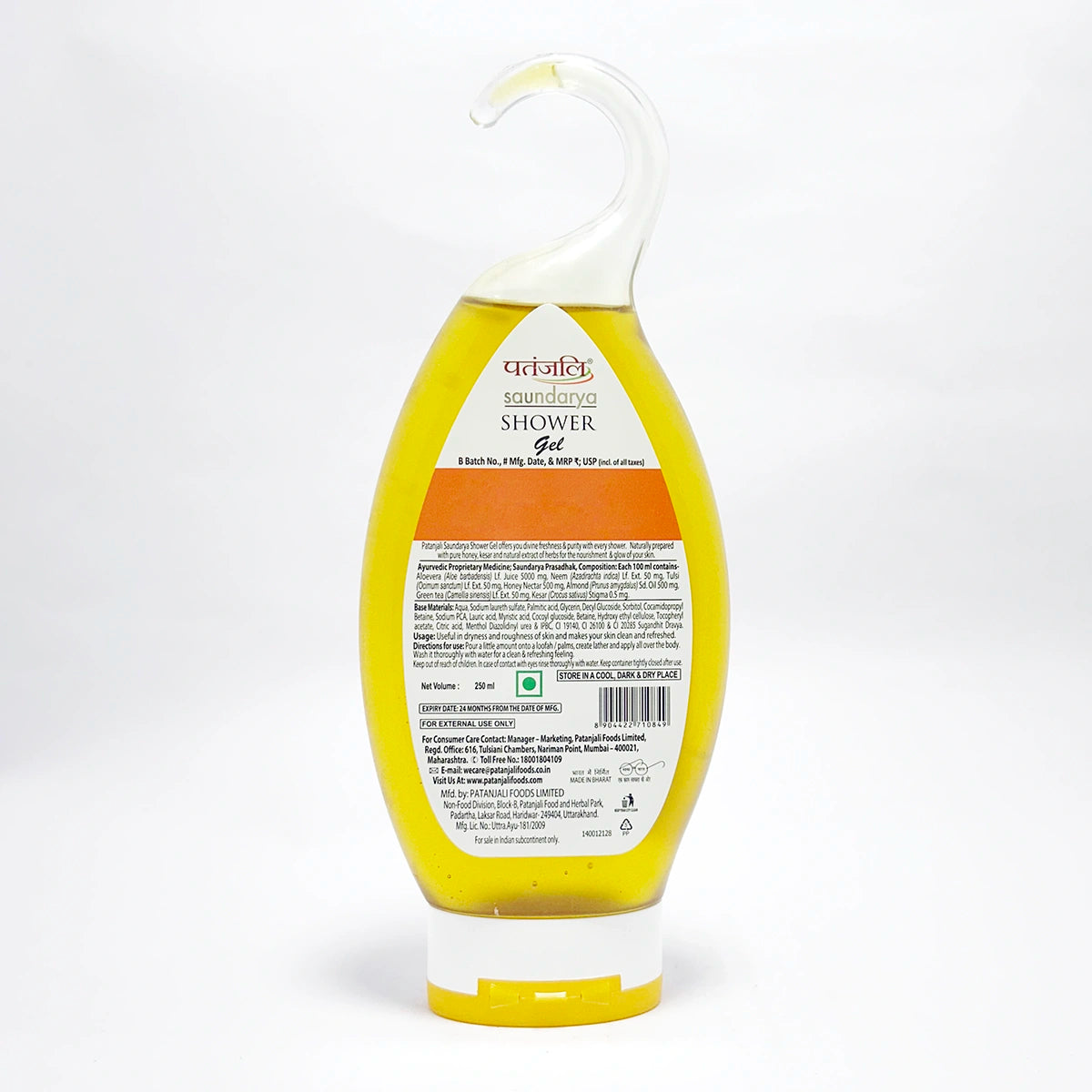 Patanjali Saundarya Shower Gel, With Dryness And Roughness Of Skin 250ml