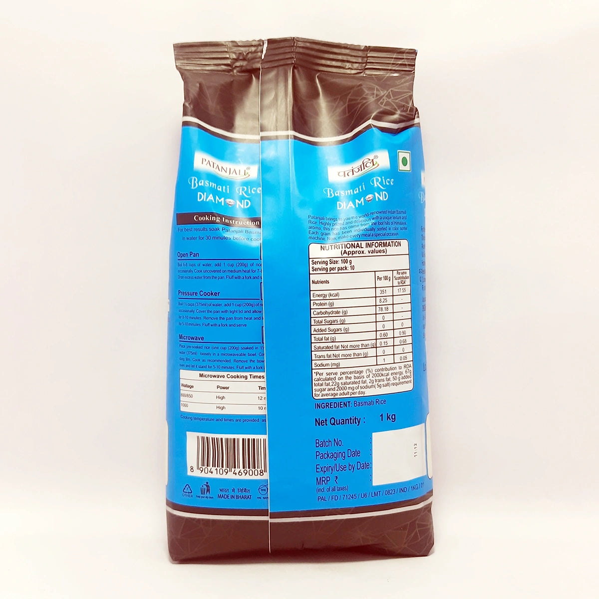 Patanjali Diamond Basmati Rice 1kg