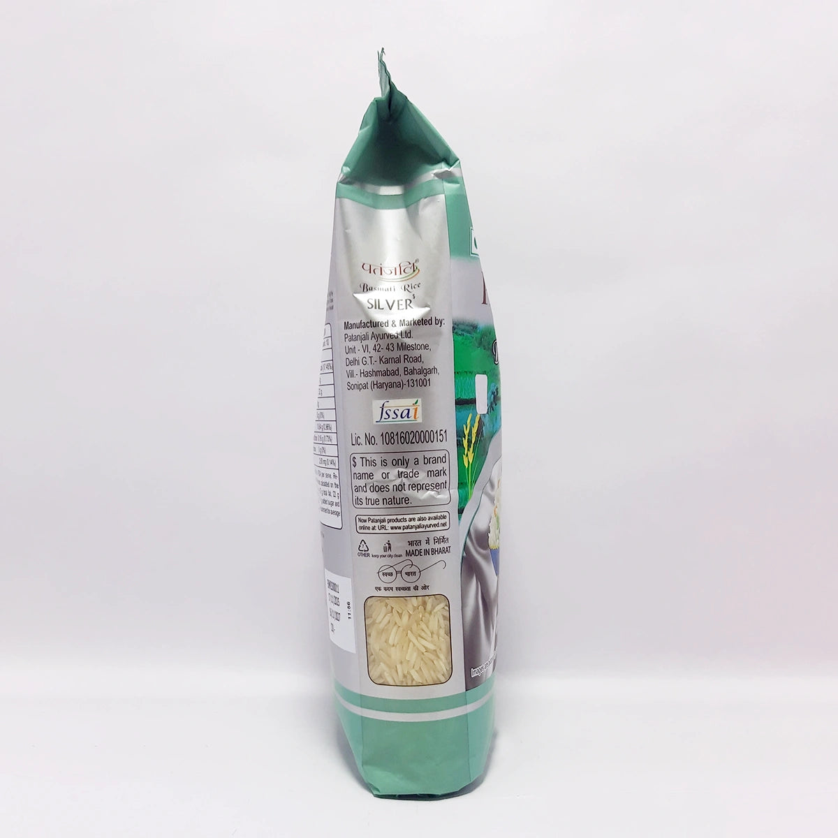 Patanjali Basmati Rice Silver 1kg