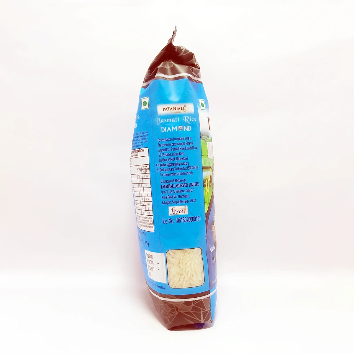 Patanjali Diamond Basmati Rice 1kg