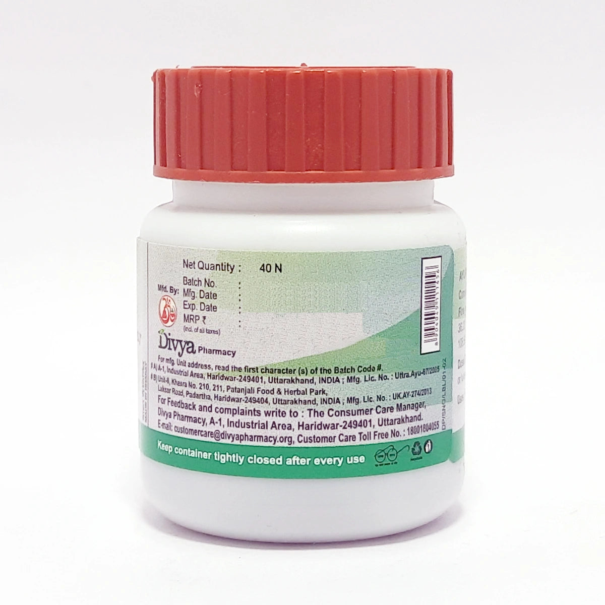 Patanjali Divya Singhnad Guggul, With Baheda, Harad, Amla, Sudh Gandhak, Earend Tail, | 20gm