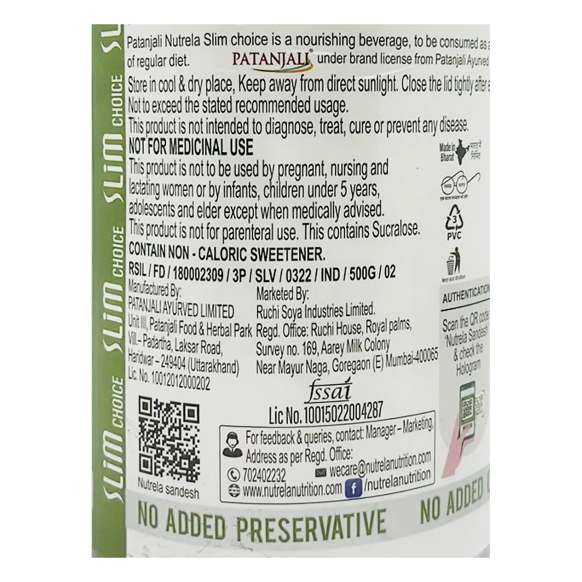 Patanjali Nutrela Slim Choice (Pack Of 2) With Boosts Metabolism, 1000gm