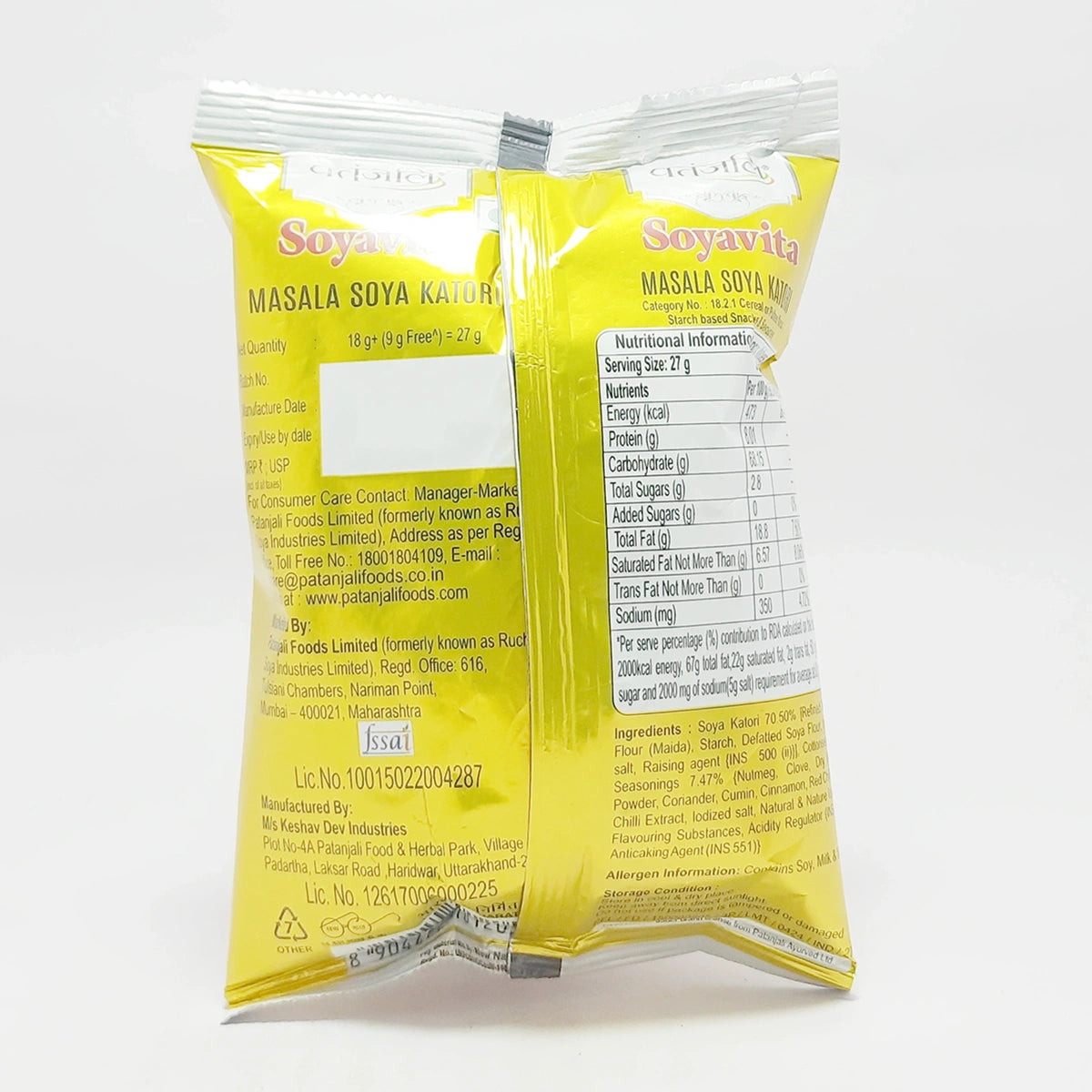 Patanjali Soyavita Masala Soya Katori 27gm
