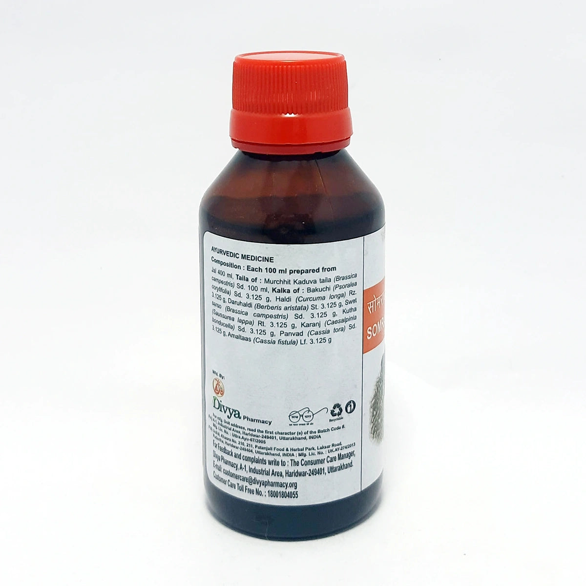 Patanjali Divya Somraaji Taila, With Murchhit Kaduva Taila (Brassica Campestris) | 100ml