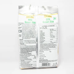 Patanjali Sona Masoori Rice 5kg