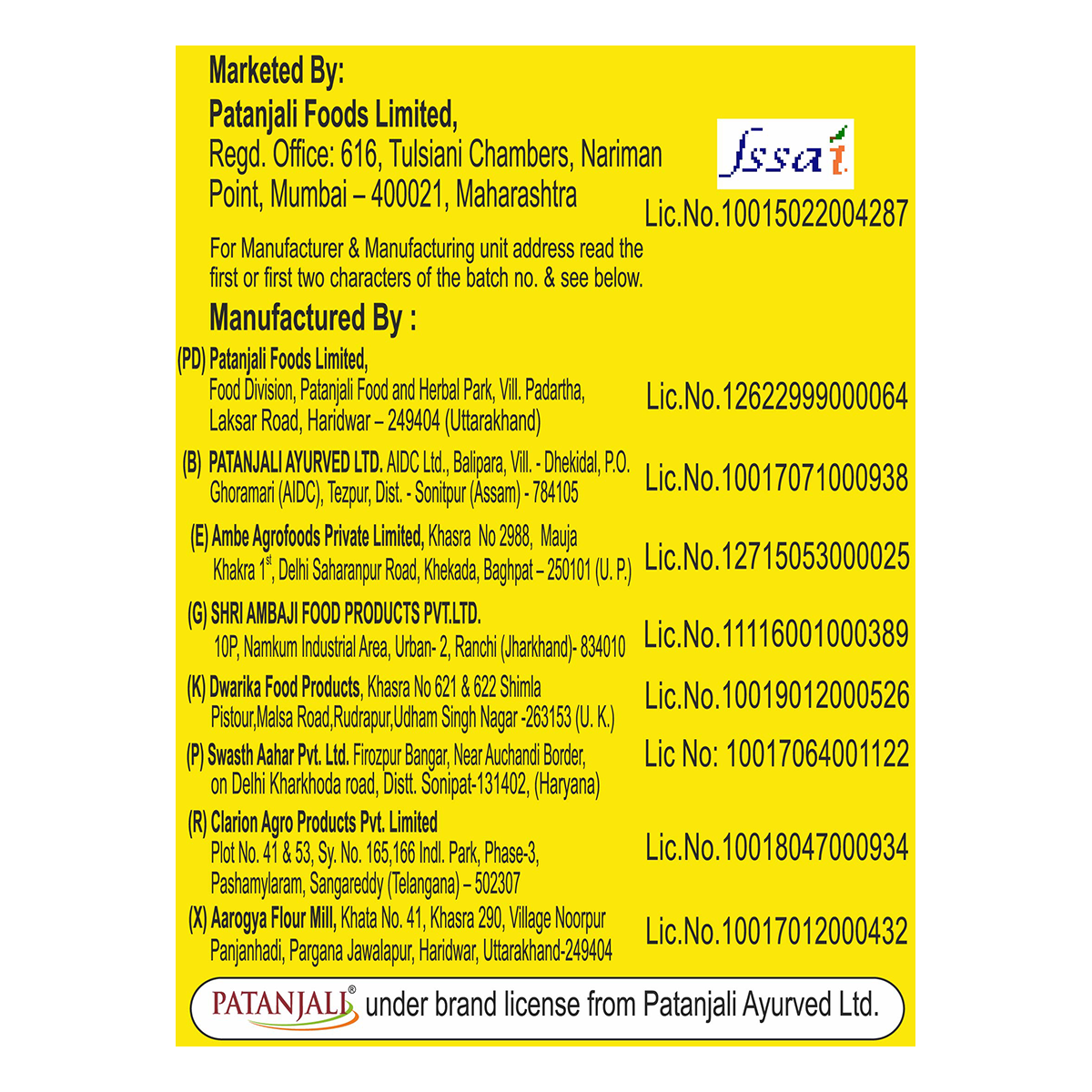 Patanjali Sooji 500gm