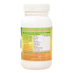 Patanjali Sparsh With Stick Pesticide, Fungicide, Pgr & Weedicide On Leaf, Steam, 100ml