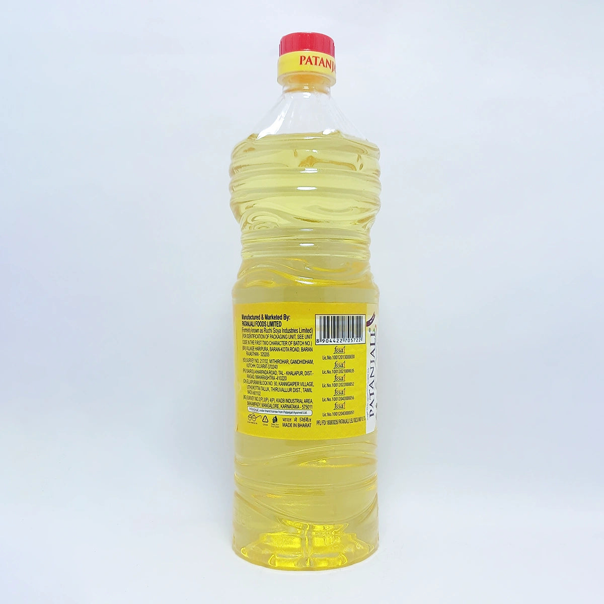 Patanjali Sunflower Oil 1liter