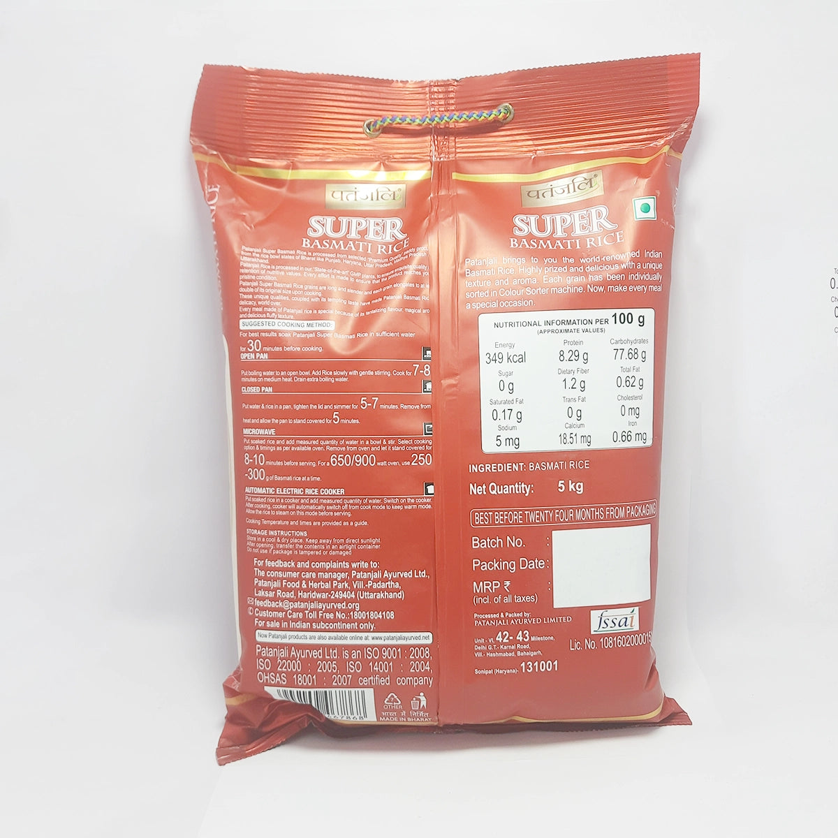 Patanjali Super Basmati Rice 5kg