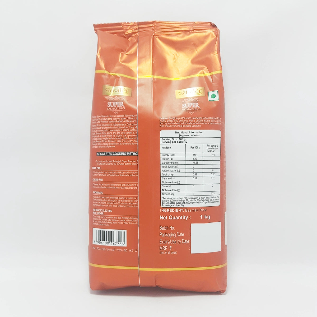 Patanjali Super Basmati Rice 1kg
