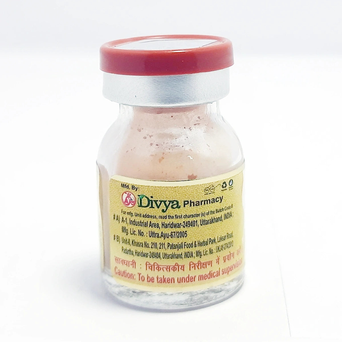 Patanjali Divya Swarn Basant Malti, With Svarn Bhasma, Mukta Pishti, Shuddha Hingul, | 1gm