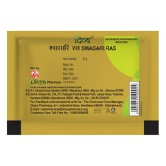 Patanjali Divya Swasari Ras, With Mulethi, Lavang, Dalchini, Kakdasingi, Rudanti, | 10gm, Pack Of 1