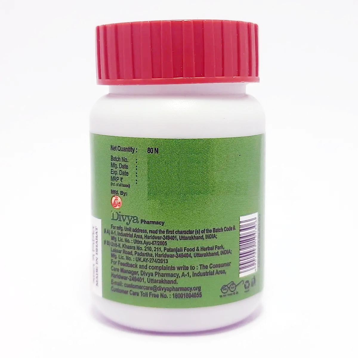 Patanjali Divya Swasari Vati 44gm