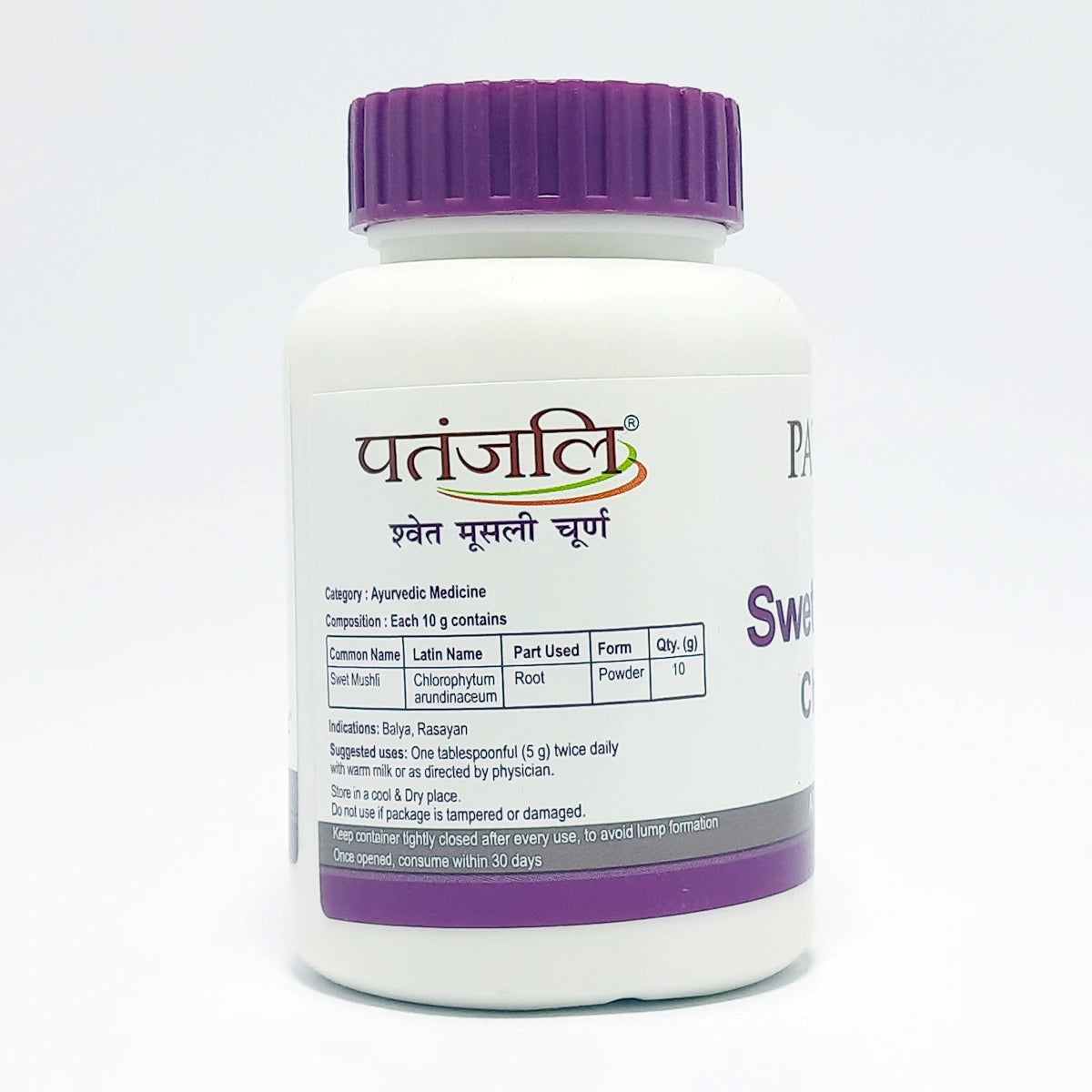 Patanjali Swet Mushli Churna With Warm Milk, 100gm Pack Of 1