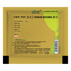Patanjali Divya Tankan Bhasma 5gm, Pack Of 1