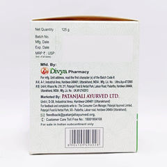 Patanjali Divya Typhogrit 125gm