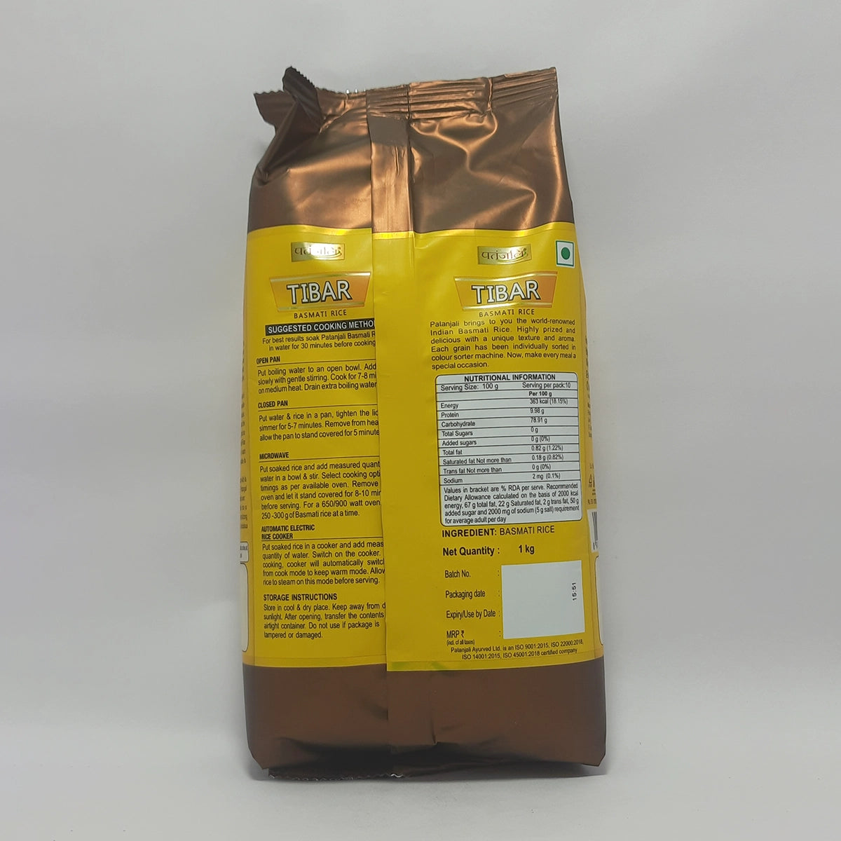Patanjali Tibar Basmati Rice 1kg