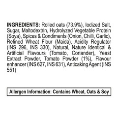 Patanjali Tomato Oats 200gm