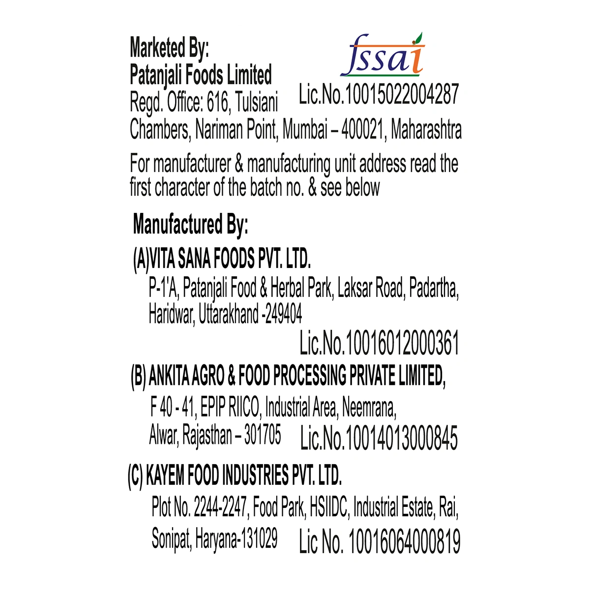Patanjali Tomato Oats 200gm