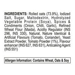 Patanjali Tomato Oats 400gm