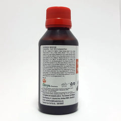 Patanjali Divya Triphaladi Taila, With Jatamansi (Nardostachys Jatamansi) | 100ml