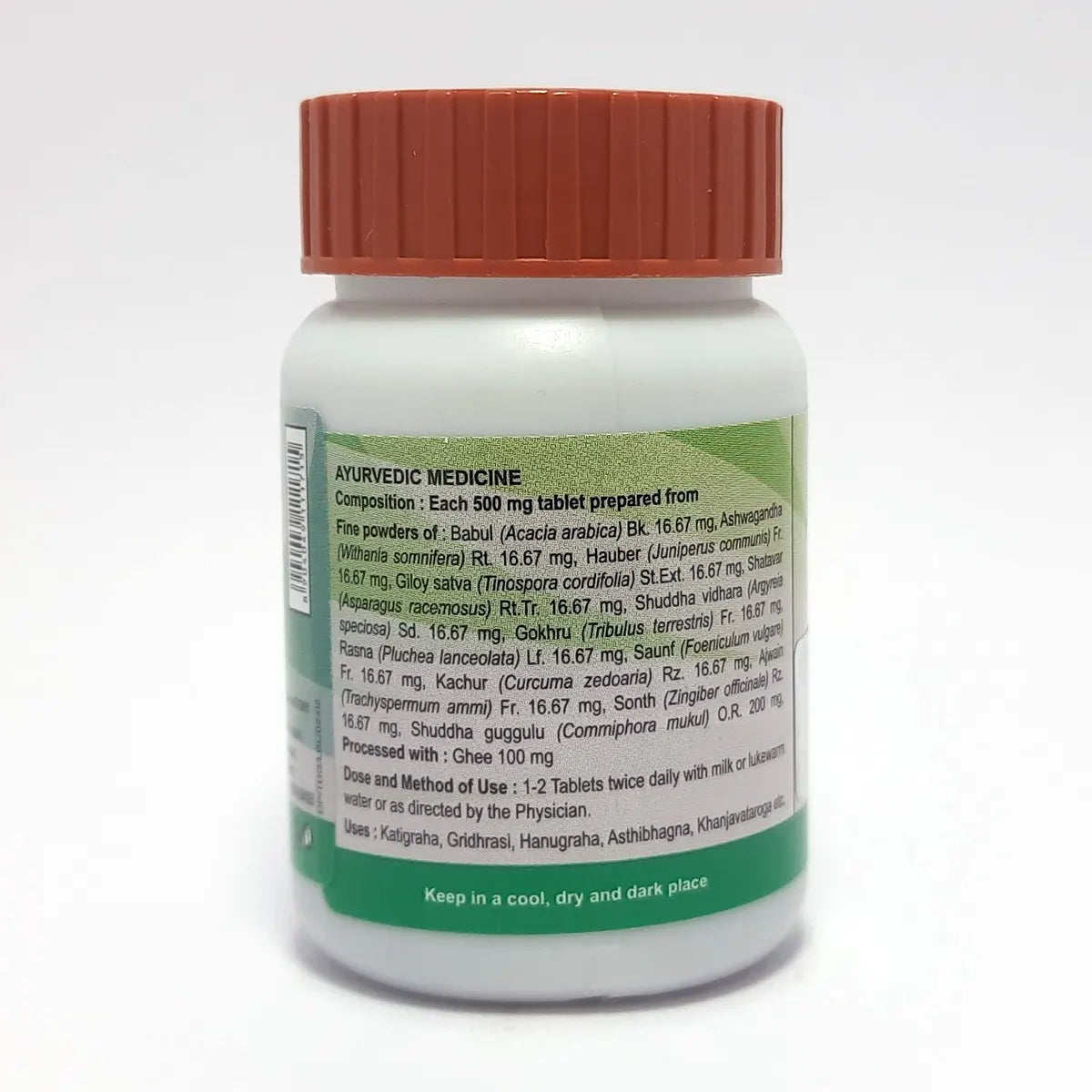 Patanjali Divya Triyodashang Guggul, With Babul, Ashwagandha, Hauber, Giloy Satva, | 40gm