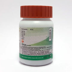 Patanjali Divya Triyodashang Guggul, With Babul, Ashwagandha, Hauber, Giloy Satva, | 40gm