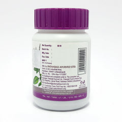 Patanjali Tulsi Ghanvati 60 N 37gm