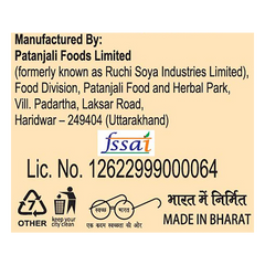 Patanjali Turmeric Powder 20gm